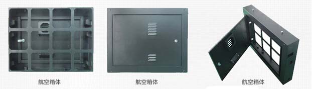 箱体2.jpg